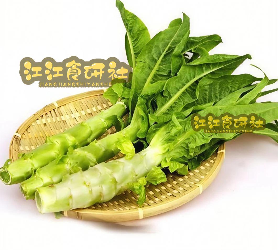 Kaiyun网页版-大量上市!钾含量是香蕉的12倍,三高人群多吃,改善心血管强免疫